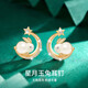 周百福 S925銀和田玉兔年耳釘女款耳飾耳環(huán)女生耳墜生日禮物送女友老婆 星月玉兔耳釘（金色）