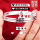 心草三生三世銀手鐲女士S999足銀簡(jiǎn)約時(shí)尚網(wǎng)紅520情人節禮物送老婆 內直徑60mm（推薦110-125斤）