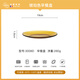 多萊斯多萊斯法國進(jìn)口餐盤(pán) 西餐盤(pán)子家用菜盤(pán)飯店酒店經(jīng)典早餐盤(pán)子 琥珀色19cm早餐盤(pán)-2只
