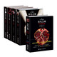 暮光之城全集（套裝共5冊(cè)） 4本精裝收藏版+午夜陽(yáng)光