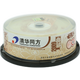 清華同方2筒共50片 光盤(pán) 刻錄碟片 辦公耗材  飛天DVD+R16X(25片裝)A級(jí) 飛天DVD+R 4.7G