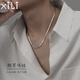 惜禮棋盤通體銀項(xiàng)鏈男士吊墜鎖骨鏈子生日禮物送男友男生韓版男朋友 【925銀】棋盤項(xiàng)鏈