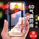 欣迪斯 紅米5 Plus手機(jī)殼紅米5 plus硅膠redmi 5puls氣囊防摔ml5p潮男女 紅米5Plus--透明【裸殼】