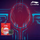 李寧（LI-NING）全碳素Aeronaut 風(fēng)動(dòng)9000 9000C羽毛球拍全面控制型高端單拍4U 風(fēng)動(dòng)9000C 4U 穿線聯(lián)系客服備注 李寧N65線(高彈)+GP2000手膠2條
