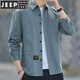JEEP SPIRIT/吉普【品質(zhì)】春秋季純棉襯衫男士長(cháng)袖外套工裝襯衣中青年潮 HYXYY557灰綠(長(cháng)袖) L 175 適合140-160斤