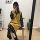 艾珠兒連衣裙秋冬季新款女裝韓版顯瘦洋氣減齡長袖針織毛衣套裝裙子女 圖片色  M【建議85-100斤】