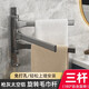 馨沛旋轉(zhuǎn)毛巾架太空鋁免打孔簡(jiǎn)易衛(wèi)生間浴室毛巾?xiàng)U壁掛廁所收納置物架