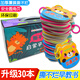 全套30冊(cè) 嬰幼兒童早教卡書籍0-1-2-3歲寶寶撕不爛啟蒙認(rèn)知看圖識(shí)字識(shí)圖卡片翻翻看益智繪本 正版
