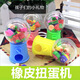 翼雙飛貨發(fā)創(chuàng  )意小禮品批發(fā)創(chuàng  )意學(xué)生迷你玩具小文具迷你卡通橡皮擦學(xué)?；顒?dòng)獎學(xué)校獎勵禮物禮物活動(dòng)生日促銷(xiāo)禮 扭蛋機橡皮1個(gè)