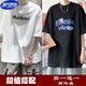 唐號(hào)（tanghao）美式高街t恤男設(shè)計(jì)感小眾潮流復(fù)古上衣夏季新款潮牌短袖痞帥衣服 T25字母 白色+T22小熊 黑色 XL