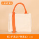 高端商務(wù)飄帶帆布包定制圖案印LOGO公司加厚手提袋訂做設計電腦包 橙色 空白現貨
