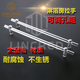 Lincred淋浴房配件玻璃門(mén)拉手加厚不銹鋼浴室移門(mén)拉手門(mén)把手可調節孔距 太空鋁材質(zhì) (單根價(jià)) 白色