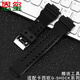 適配卡西歐G-SHOCK表帶男GA GD GLS 110 100 120黑白武士亮光款磨砂樹(shù)脂硅膠帶 黑色-銀扣（亮光款） 16mm