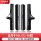 永秋奧迪車(chē)門(mén)踏板貼A3 A4L A5 A6L Q3 Q5L Q7車(chē)貼門(mén)檻防踩條配件 A6L  12-18款【內門(mén)檻4片裝】