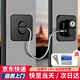 初工窗戶鎖扣窗戶限位器兒童安全鎖紗窗鎖冰箱鎖安全防護(hù) 鑰匙款黑色