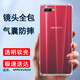 索聚適用oppo K1/R15X手機(jī)殼四角防摔透明軟殼男手機(jī)套全包邊防摔殼后蓋保護(hù)殼潮殼 K1/R15X【通用】透明防摔殼