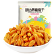 新邊界（new boundaries） 新邊界新疆葡萄干提子干特產(chǎn)200g*5  樹(shù)上黃 500g2袋樹(shù)上黃葡萄干