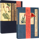 詩(shī)經(jīng)名物圖解&花開(kāi)未覺(jué)歲月深 共2冊