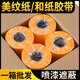 優(yōu)匠美縫分色紙黃色美文美紋紙膠帶油漆用和紙膠帶裝修遮蔽噴漆墻面無(wú)痕不留膠50米定制手撕貼紙 【寬3公分*50米】【20卷】