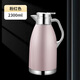 316不銹鋼真空羅馬壺雙層歐式保溫壺大容量酒店熱水壺家用保溫壺 玫瑰金0ml 2.3L316材質(zhì)24-36小時(shí)