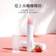 黎芙莎（LIFUSHA）名梵保濕潤(rùn)唇膏凡士林唇膏保濕滋潤(rùn)補(bǔ)水去死皮淡化唇紋無(wú)色變色唇 草莓味唇膏兩支【變色】