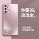 【品牌原裝】適用華為p40pro手機殼新款p40保護套鏡頭全包防摔por 【玫瑰金】 送品牌膜 華為 P40 Pro