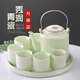 聚均閣景德鎮(zhèn)陶瓷泡茶茶具套裝簡約家用耐熱泡茶壺大號影青提梁壺泡茶器 豆青釉款（一壺六杯水具） 禮盒裝