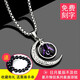 QMXD免費刻字夜光十二星座項鏈男潮創(chuàng  )意男士吊墜簡(jiǎn)約潮男毛衣鏈送男友