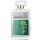 洋河微分子 輕白酒 綿柔濃香白酒 WEIFENZI 33.8度 100mL 1瓶 【 新客版 】