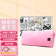 WALSTON充電暖手寶USB加熱可機(jī)洗暖寶寶3檔調(diào)溫?zé)崴斩Y物送老婆 【USB插電款】櫻花粉
