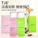 TJE英國TJE英國梨女士粉邂逅舒爽香膏固體香水學(xué)生口袋隨身香送女友1 英國梨舒爽香膏