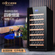 歐帝諾【全國聯(lián)保 出口品質(zhì)】歐帝諾(odino)紅酒柜 壓縮機制冷 恒溫酒柜葡萄酒洋酒柜 冷藏柜保鮮柜 黑珠光-滿配款 208L