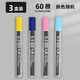 晨光自動(dòng)鉛筆芯0.9mm大容量不易斷自動(dòng)筆筆芯0.5hb自動(dòng)鉛芯小學(xué)生專(zhuān)用0.7按動(dòng)筆活動(dòng)鉛筆替芯 0.9mm(3桶/共60根)