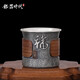 銀器時(shí)代 包腰防燙錘紋主人杯銀杯子手工一張打品茗杯功夫銀茶杯 180ml 福字款100克 足銀999 證書 禮盒包裝