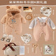 蘭咖小熊（Lan Ka xiao xiong）新生的兒見(jiàn)面禮盒嬰兒禮物滿(mǎn)月寶寶衣服套裝送禮高檔百天周歲男孩 呆呆熊秋冬禮盒K款 73cm (6-9個(gè)月寶寶)
