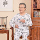 中老年人睡衣男開(kāi)衫長(cháng)袖長(cháng)褲棉綢寬松薄款大碼家居服人造棉套裝夏 長(cháng)袖長(cháng)褲套裝白色文雅 XL