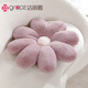 潔麗雅（grace）ins風(fēng)太陽(yáng)花抱枕沙發(fā)客廳花朵飄窗靠墊花瓣靠背現代床頭靠枕 紫色【八瓣】 花朵坐墊60cm