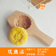 帶柄月餅饅頭面食模具年糕綠豆糕點(diǎn)心南瓜餅艾糍粑烘焙模具木質(zhì) 雙魚(yú)福