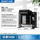 正泰（CHNT）控制變壓器NDK/BK-50va 380V 220V轉24V 36V 12V 50瓦NDK-50VA- 380 220/127 36 24 6