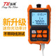 湯湖 迷你型高精度光功率計測試儀一體機 廣電級多功能光纖光衰測試儀 迷你光功率計（不帶測網(wǎng)線(xiàn)功能）