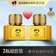 費(fèi)洛蒙199倍男性費(fèi)洛蒙香水30ml高端雄二烯酮原液男士專用淡香 真品防偽 2瓶60ml（雄二烯酮-199蓓引吸）