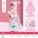 Lemonkid兒童防水雨衣卡通造型雨衣兒童斗篷雨披新品小學(xué)生男女童雨具 蒂娜彩虹星星兔【分體款】 M【請按主圖尺碼表選擇】