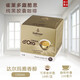 多趣酷思（DOLCE GUSTO）多趣酷思膠囊咖啡純美式大杯咖啡16-20杯/盒 美式咖啡達爾瑪雅香醇