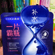 高姿拍拍一片霸瓶面膜補(bǔ)水玻尿酸精華寡肽清潤(rùn)積雪草補(bǔ)水深層保濕 面膜補(bǔ)水20片 五片一盒