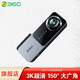 360行車記錄儀K580微光夜視超清1620P畫質(zhì)60幀語音聲控停車監(jiān)控 K580Pro+32G內(nèi)存卡