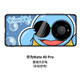 沃配 墨鏡杰尼龜 適用華為mate40pro手機(jī)殼mate40e卡通創(chuàng)意日韓動(dòng)漫可愛(ài)mt40保護(hù)套 mate40pro-墨鏡杰尼龜（軟殼）