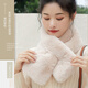 西本兔毛絨圍巾女冬季交叉圍脖加絨加厚防風(fēng)保暖韓版百搭可愛(ài)護頸脖套 毛絨--米白色