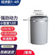 昹礪斯蔬菜甩干機(jī)商用白菜脫水機(jī)電動(dòng)餡擠水器脫水器食品脫油甩油機(jī) 經(jīng)濟(jì)1-4斤款（機(jī)重10斤）