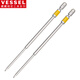 VESSEL威威剛彩帶磁單頭批嘴GS161150細桿分段十字螺絲刀PH1X150mm2支裝