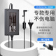 e磊 適用 HP惠普i4i5暗夜精靈4代PRO筆記本200W充電源19.5V10.3A適配器 暗影精靈4 5 6Air游戲本